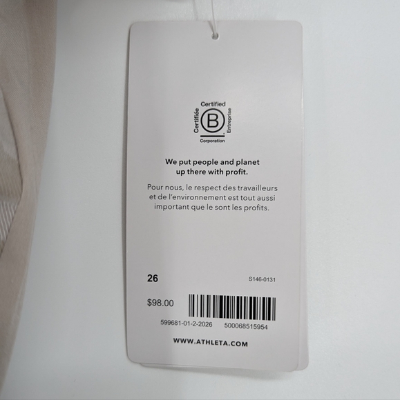 Athleta | NWT Brooklyn Camo Joggers Beige Pants - Picture 4 of 10